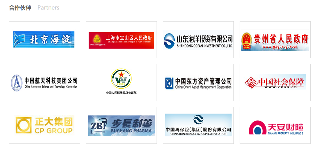 第一大股东高少臣是第二大股东唐焕新的子女,两者合计持股明石创新71